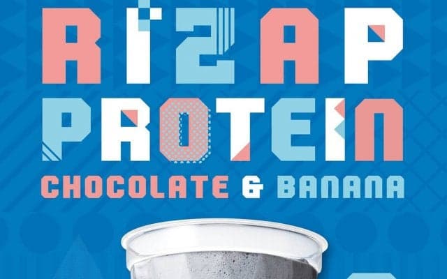 カフェチェーン・プロントで「RIZAPプロテイン」が飲めるように。1食あたり154kcal、たんぱく質14g、糖質14g