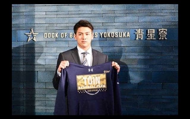 DeNA期待の新人たちが続々入寮！　ドラ1森の不安、ドラ2坂本の座右の銘は？