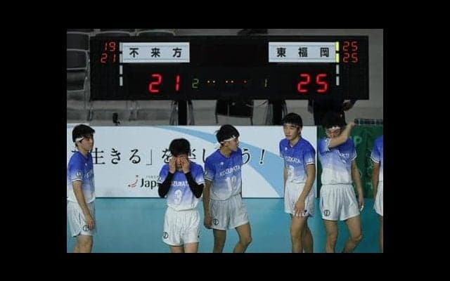 女子の古川学園がストレート勝ち　男子は東福岡が準々決勝へ　春高バレー速報（２）