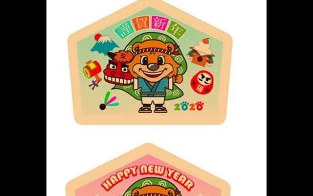 日ハムが8日に新人合同自主トレ開始　期間中は鎌ケ谷スタジアム内野席を無料開放