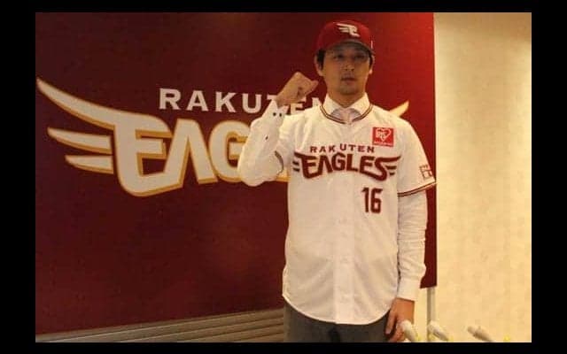 石井GM再生工場なるか…涌井＆牧田の新加入組、由規ら楽天の20年カムバック候補