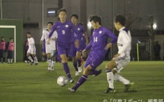 【サッカー部】来季対戦の東洋大に０−１“完敗” 決定機逸の長谷川「ああいうところで決めないと…」