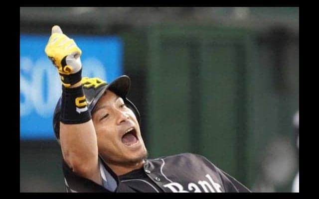 鷹松田宣、2020年用グラブ公開「今年はこれだ!!」 ファン「渋カッコいいですね」