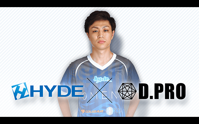 アジアeスポーツ連盟主催の国際トーナメント「e-Masters 成都 2020」ウイイレ部門は、まーさん選手が日本代表に選出！