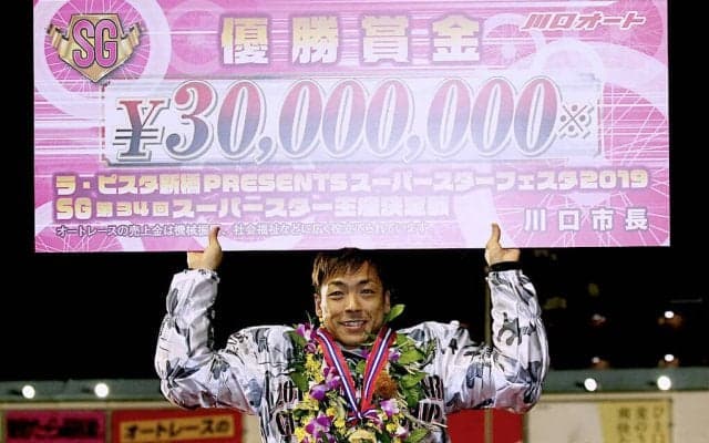 川口SG（最終日）レポート