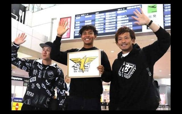 鷹・松田宣、自主トレ先のグアムへ出発　“地獄”トレ予告「めちゃくちゃ追い込む」