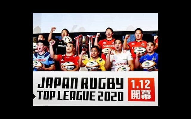 あの興奮を、再び。Ｗ杯を盛り上げた桜の戦士がトップリーグで激突