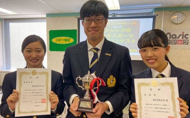 【編集部】 報知コンテストで５年ぶりに最優秀賞を獲得！ 原稿賞は４年連続の受賞