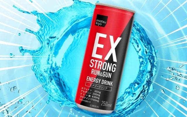 プロテイン＆クエン酸配合のエナジードリンク、マツキヨから発売