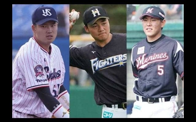 燕村上、日ハム清宮、ロッテ安田、広島中村奨…新成人には侍J大砲候補がズラリ？