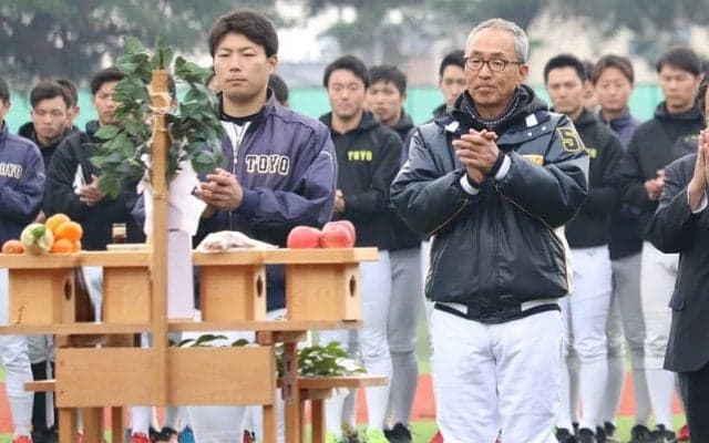 [硬式野球] 2020年シーズン始動 「目指す場所は日本一」