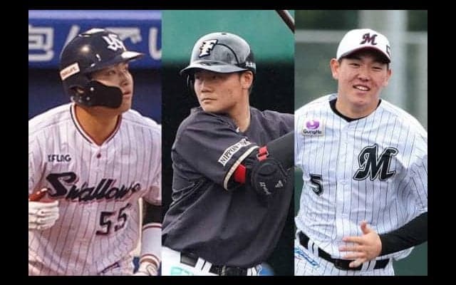 燕村上が新人王、日本ハム清宮＆ロッテ安田は今季爆発？　1999年生まれ選手の今
