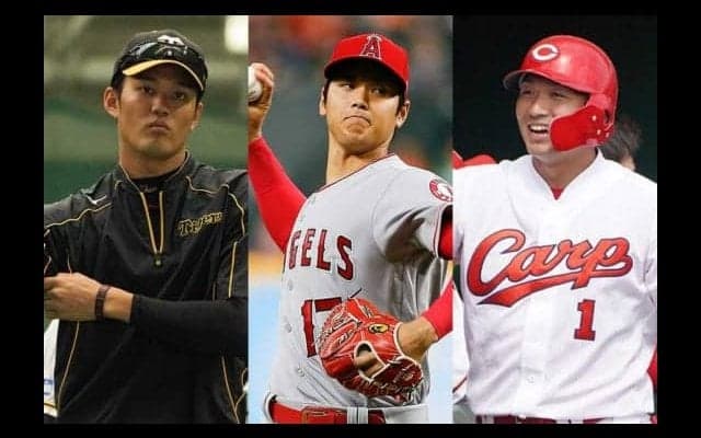 エ軍大谷は2年ぶり二刀流、阪神藤浪は復活なるか…　“侍4番”広島鈴木ら94年世代の今