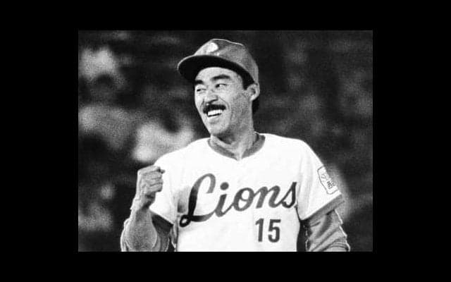 松沼兄弟は長嶋茂雄のオーラに屈せず、根本陸夫の言葉に心を奪われた