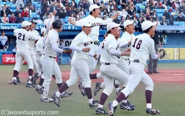 秋季早慶戦後コメント集