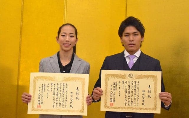 野口啓代、楢崎智亜ら5名が表彰「2019シーズン JMSCA 表彰式」