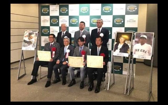 早慶指揮官の故石井氏、故前田氏が野球殿堂入り　小宮山氏も感慨「意義が深い」