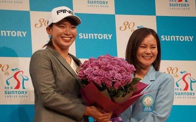 宮里藍からから渋野日向子へ、笑顔で繋ぐ「全英への道」宮里藍サントリーレディスオープン記者発表