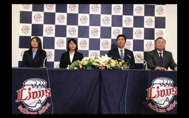 12球団初！　西武が女子クラブチーム支援「埼玉西武ライオンズ・レディース」発表