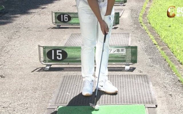 自然に良い打ち方ができるアプローチの構えを作ろう【ゴルフ1分ドリル】