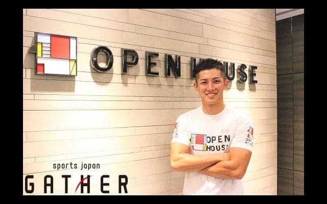 パラ陸上選手 小須田潤太さん「走ることが純粋に楽しいと思えました」アスリートのデュアルキャリア（前編）