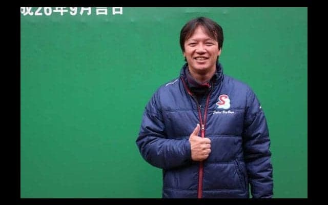 「大切なのは子供の人生」　レイズ筒香輩出の堺ビッグボーイズ監督が語る指導法