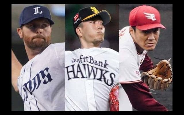 鷹は千賀、オリは山岡か山本か　栄えある大役は誰？　開幕投手の本命は【パ編】