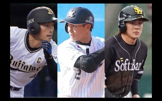 ロッテ藤原、鷹牧原、オリ福田…昨季初めて「開幕スタメン」を掴んだ選手の現在地は？