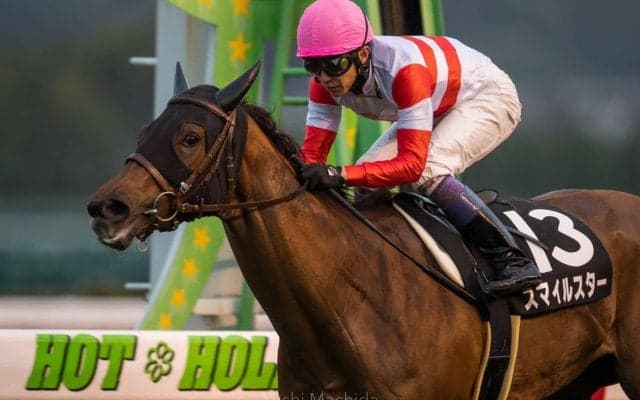 【鳥栖特別】武豊スマイルスターが逃げきりで2勝目！