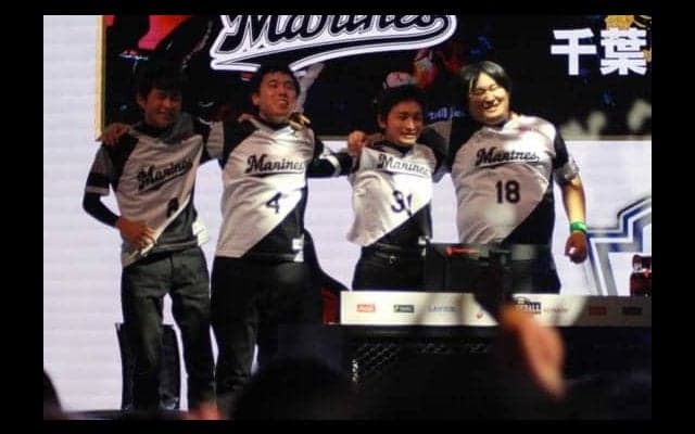 【eBASEBALL】ロッテがe日本シリーズ進出　守護神・下山「抑えの投手の気持ちがわかりました」