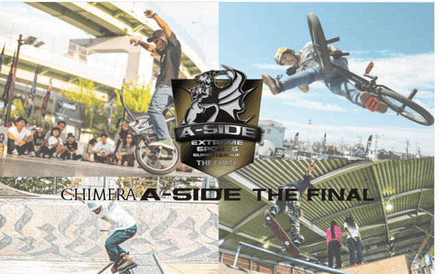 日本最大規模のストリートスポーツ4種目リーグ最終戦「CHIMERA A-SIDE THE FINAL」が開催！
