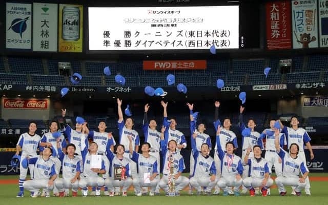 軟式野球大会「サンスポ野球大会・東日本大会」が3月開幕