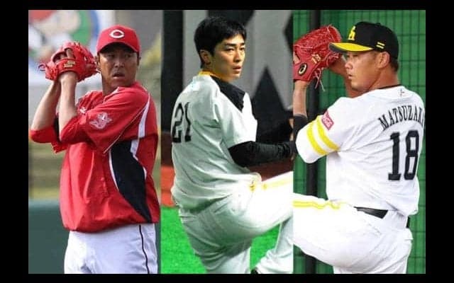 牧田はどうなる？　NPB復帰1年目の成績は…松坂＆岩隈は登板なし、黒田ら活躍