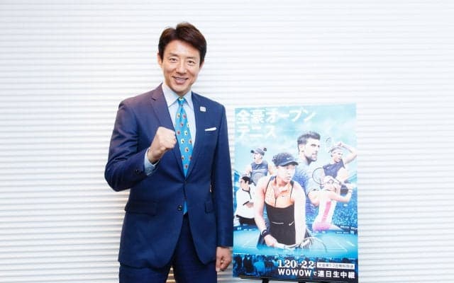 松岡修造が全豪オープンテニスの見どころを語る！「夏の暑さを感じてほしいです。そして選手の心の熱さも」