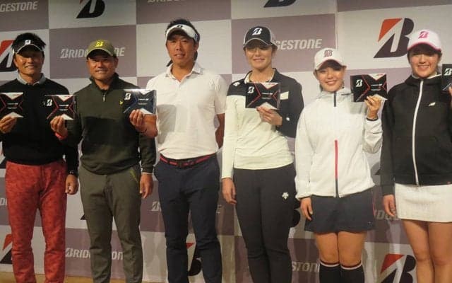 吉田優利、稲見萌寧がブリヂストンスポーツと用品契約を締結、タイガー絶賛の新ボールに笑顔