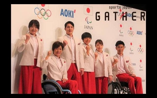 東京2020五輪・パラリンピックの公式服装が発表。初のオリ・パラ同一デザインは『AOKI』が製作