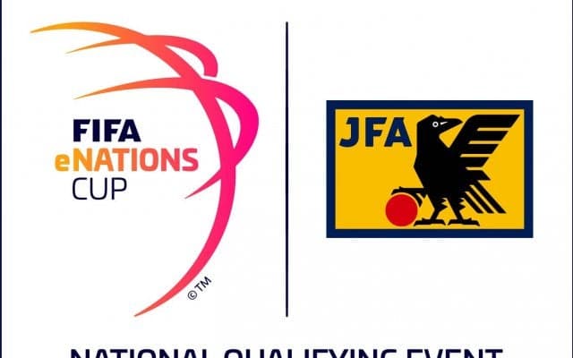 日本サッカー協会が「eサッカー日本代表」候補選手を招集！FIFA eネーションズカップ2020日本予選を3月8日に開催