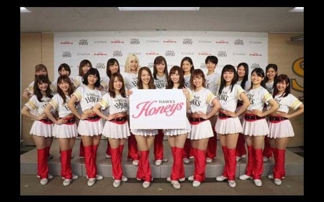 鷹「ハニーズ」2020年メンバー発表　元ビール売り子ら美女揃いの20人
