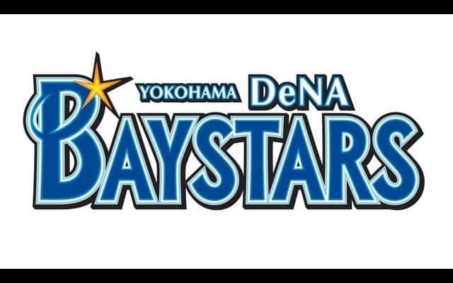 DeNA春季キャンプをParaviがライブ配信