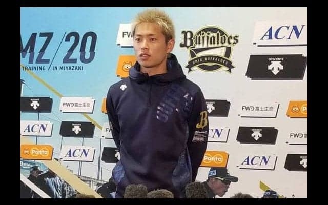 オリ山岡、新背番号でプロ入り初の初日ブルペン　「19のイメージが変わるように」