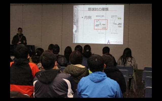 「指導者だけでなく保護者も巻き込もう」　野球少年少女の「体」を守る取り組み広がる