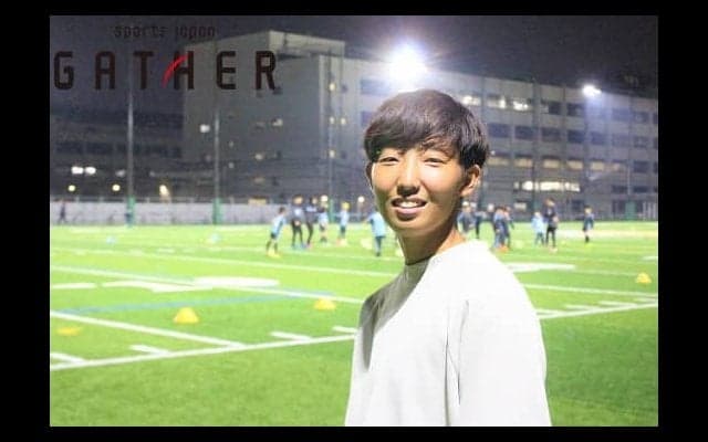 女子サッカー選手 下山田志帆さん 「サッカー以外の部分も大切にすることで、よりサッカーが楽しくなりました」アスリートのデュアルキャリア（前編）