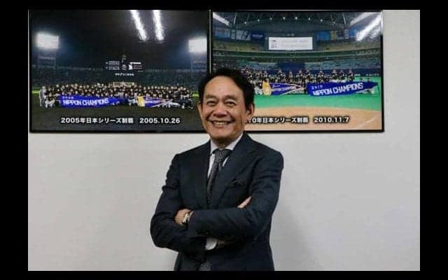 ロッテ河合オーナー代行が回顧する故重光氏の“預言”　「突然『野球もちゃんとやれ』と」