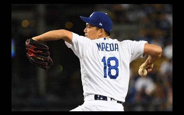 【MLB】前田健太はツインズでも背番号18に？　契約では「保証されている」が…