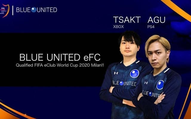 つぁくと選手＆アグ選手が所属するeスポーツチーム「Blue United eFC」がFIFA eClub World Cup 2020 ミラノ大会に出場！