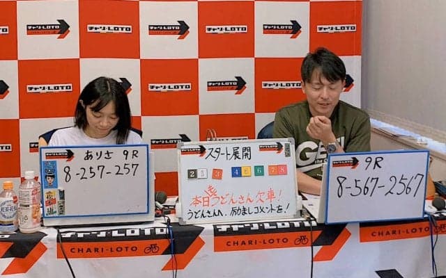 『森泉宏一の実況天国』Vol.26