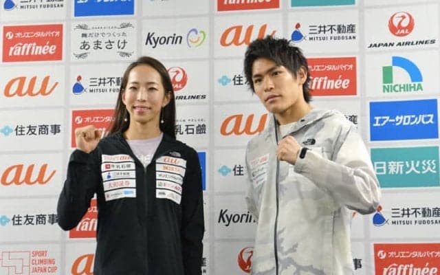 野口啓代「優勝して終わりたい」 ボルダリングジャパンカップ2020前日会見