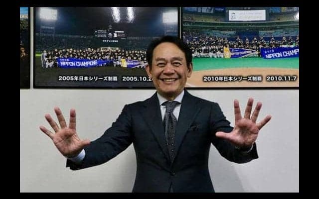 ロッテ河合オーナー代行が選手に求める“考える力”　「ちゃんとした社会人に育って」