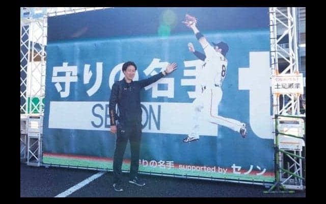 「守りの名手」巨人キャンプ人気の新アトラクション　仕掛け人は元巨人投手