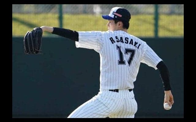 ロッテ佐々木朗が屋外で強めキャッチボール　練習試合を見学し「レベルが高い」